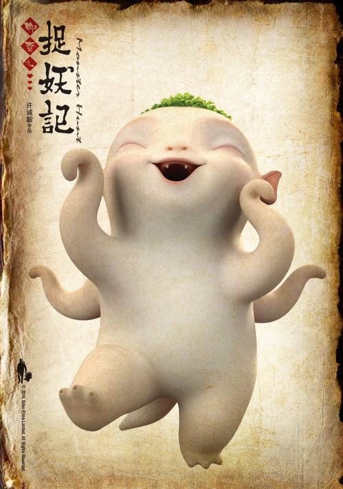 曼彻斯特办理假